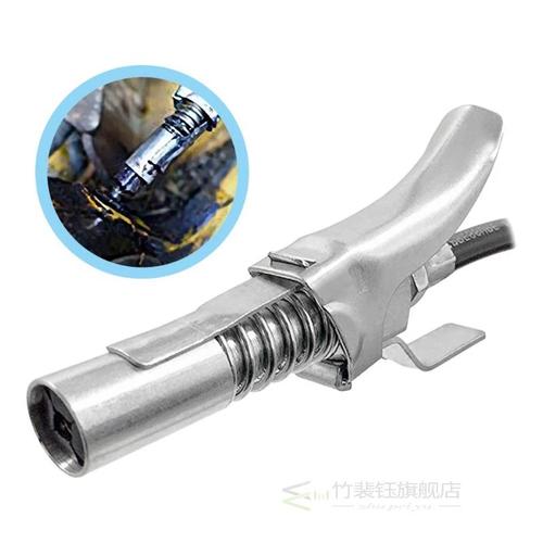 auto replacement parts online