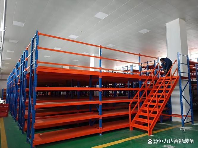 auto supply shops