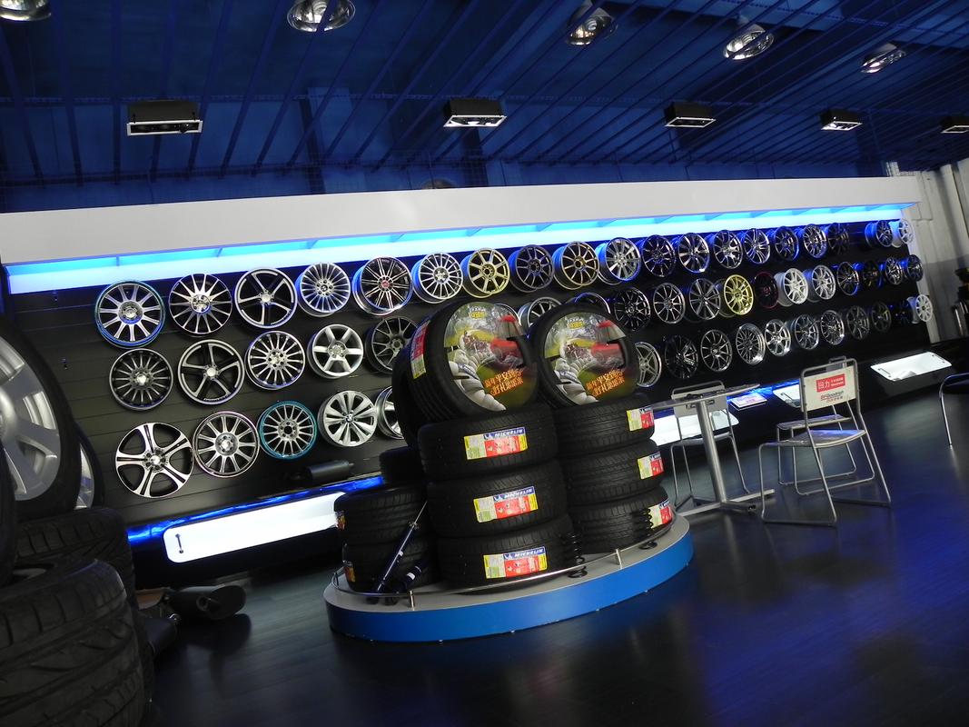 automobile parts store near me