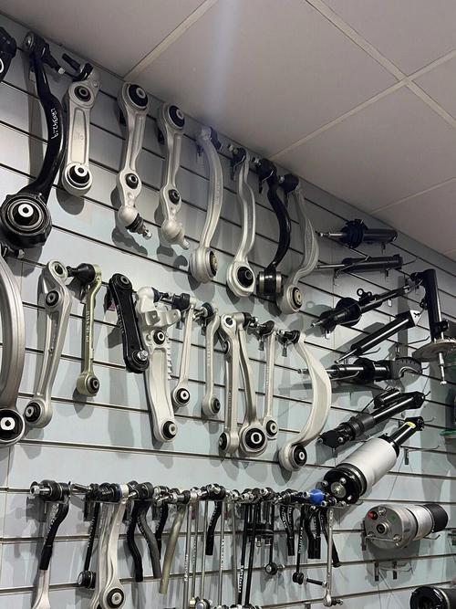 automobile parts stores