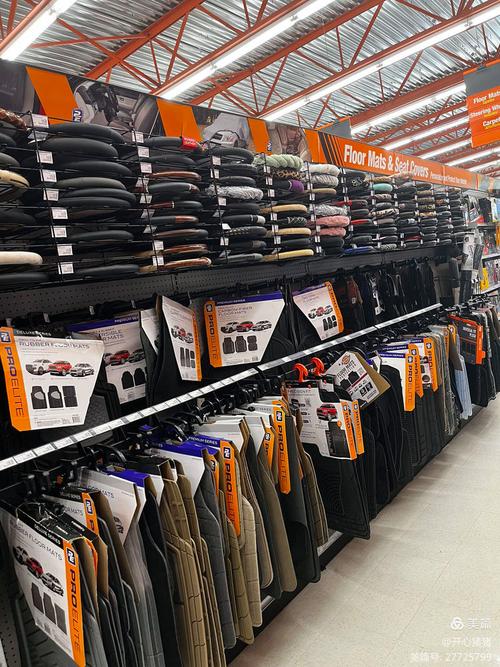 automotive replacement parts and accessories