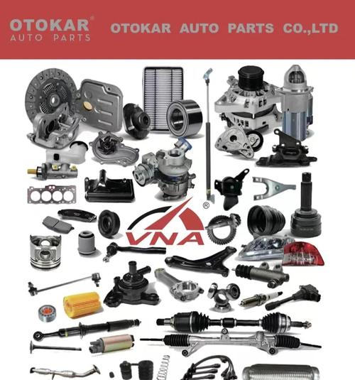 automotive replacement parts and accessories