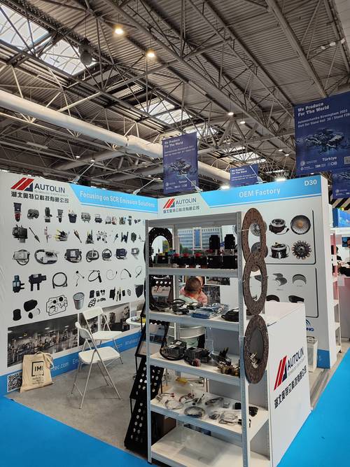 automotive replacement parts and accessories
