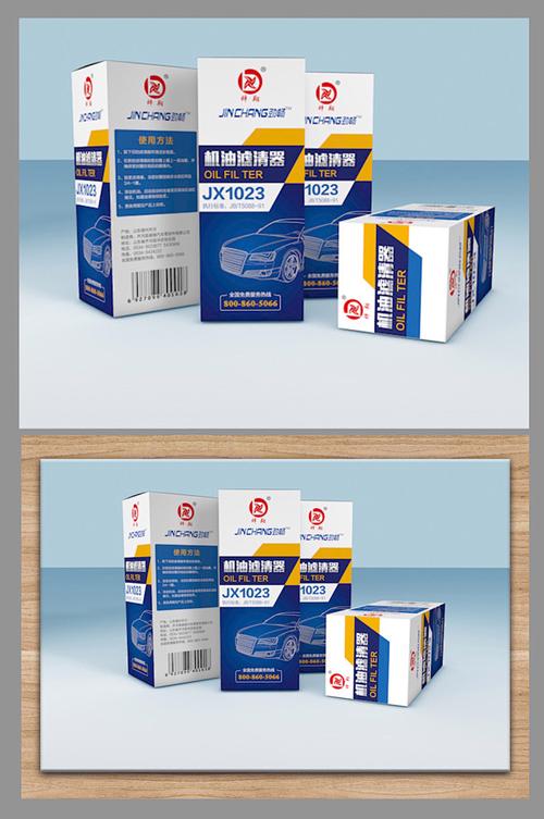 carparts.com near me