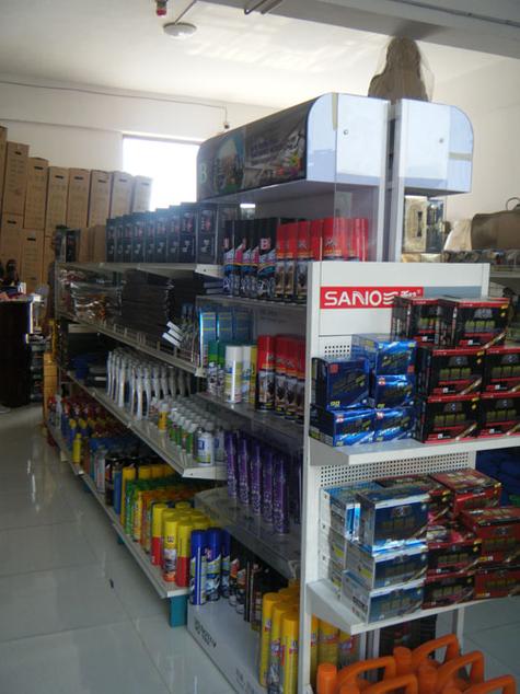 carparts wholesale
