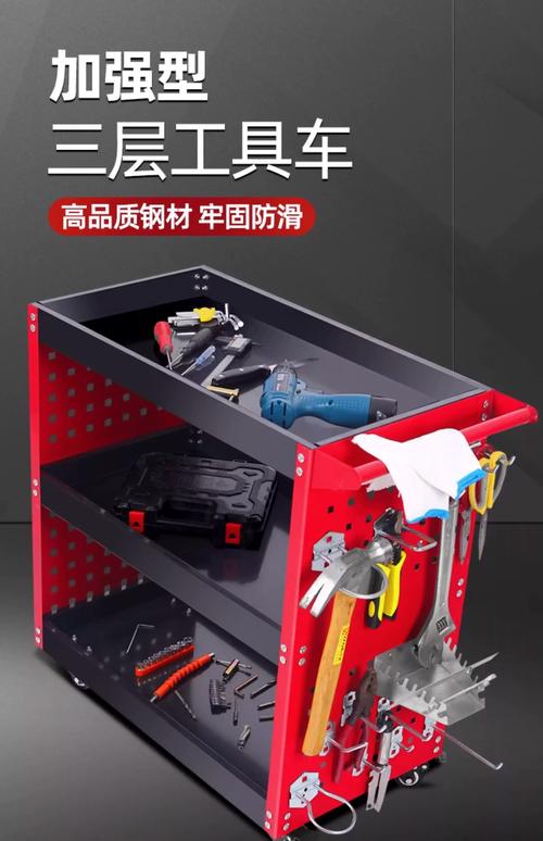 order auto parts online