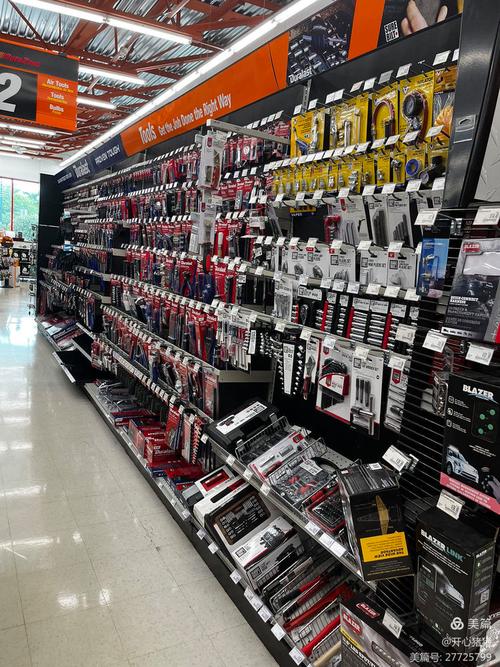 wholesale auto parts suppliers